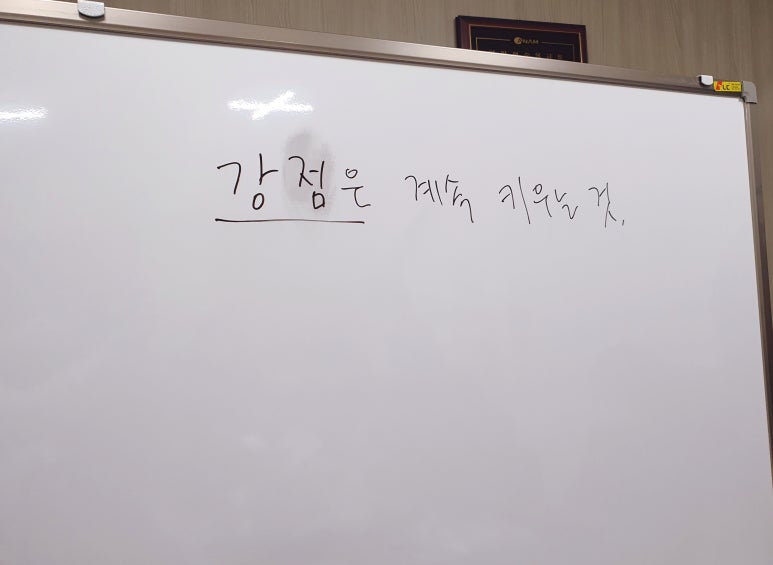 사단법인 경기장애인부모연대 이미지