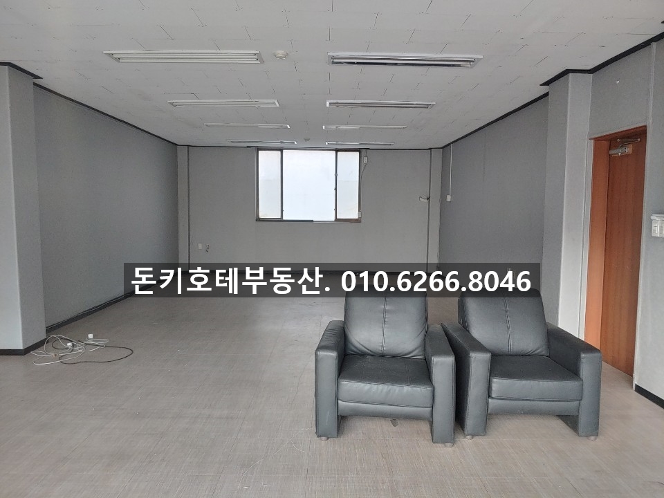 유원전력 이미지