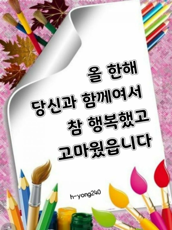 라이딩카페 이미지