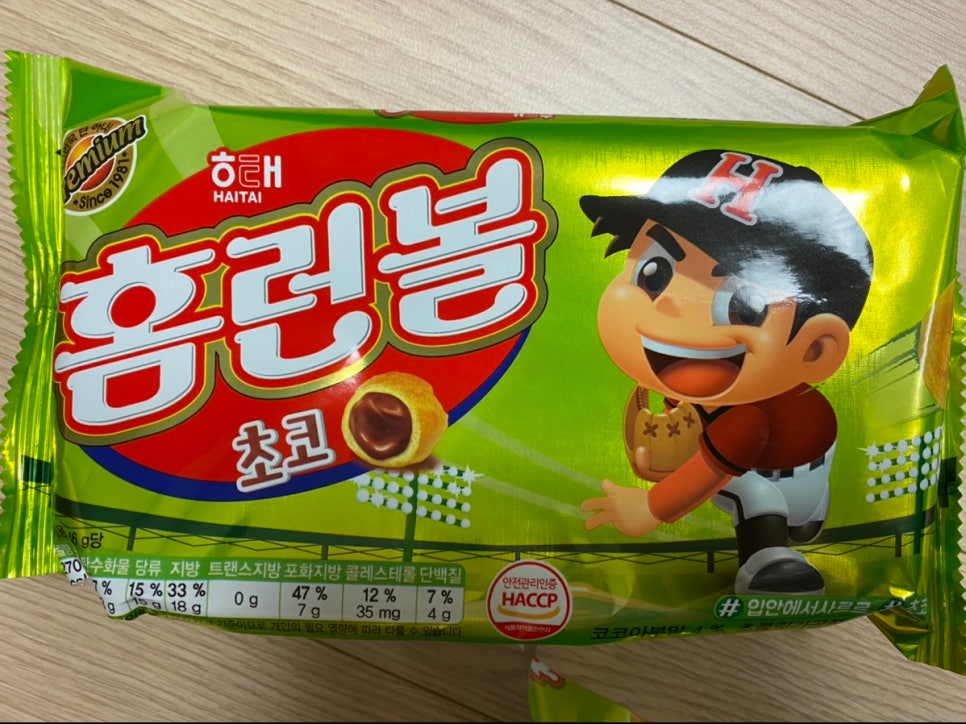선일유통 이미지