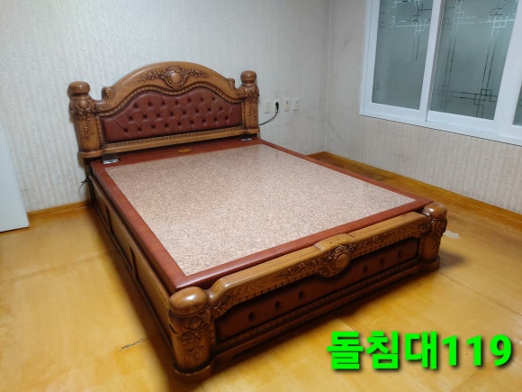 따뜻한사람들돌침대 이미지