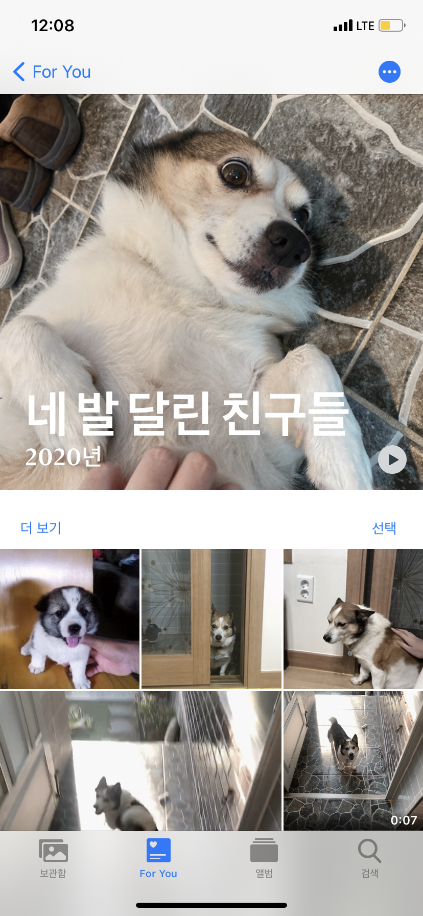 오늘버거 이미지