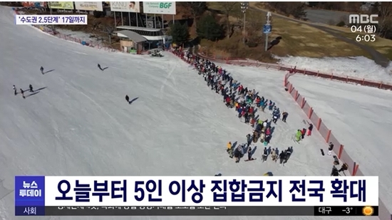 엠비씨노래연습장 이미지