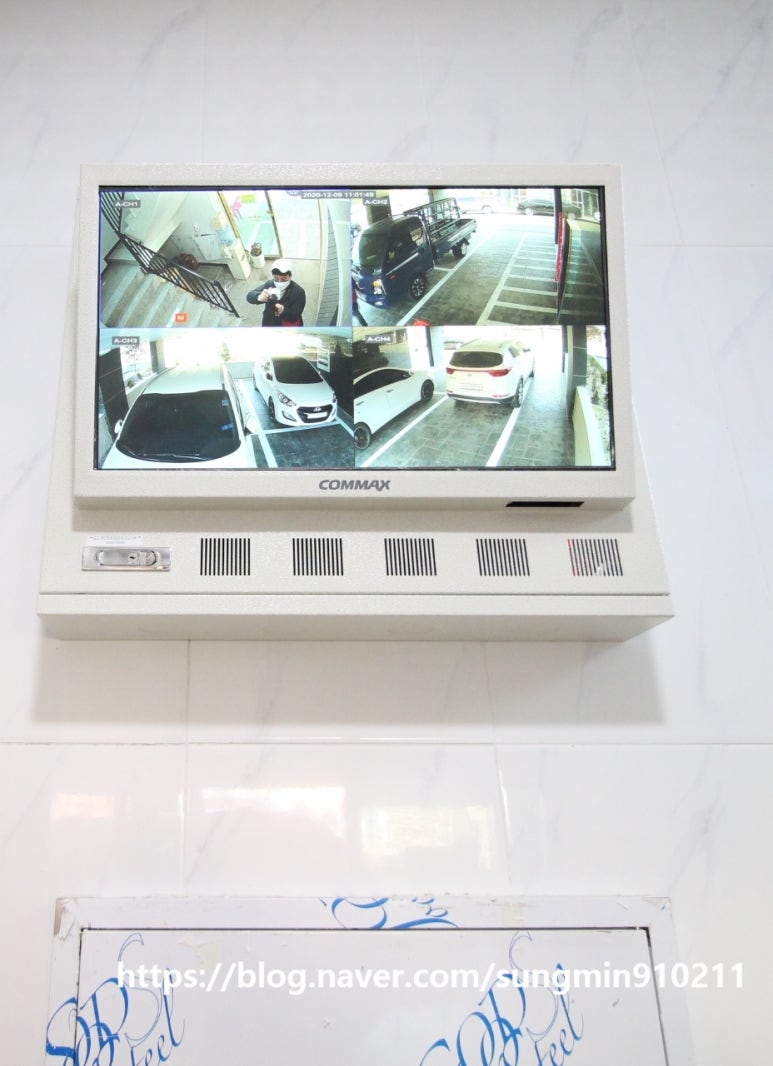 해밀채 이미지