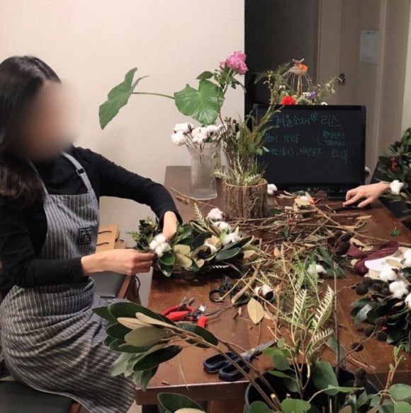 모이스블룸 이미지