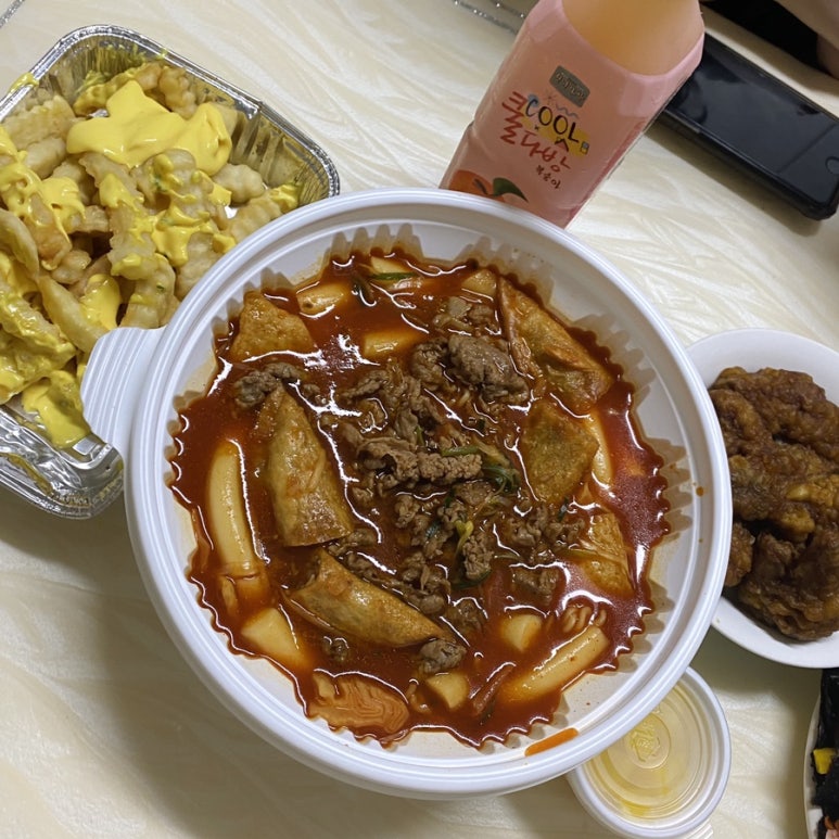 은양이집 이미지