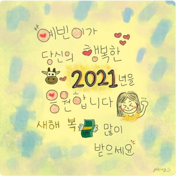 초심스터디카페일산 이미지