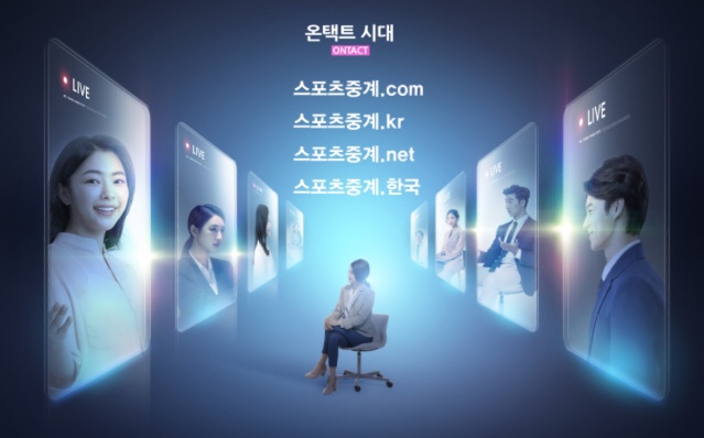 맥종합광고 이미지