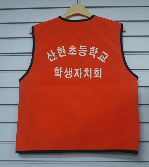 산현초등학교 이미지
