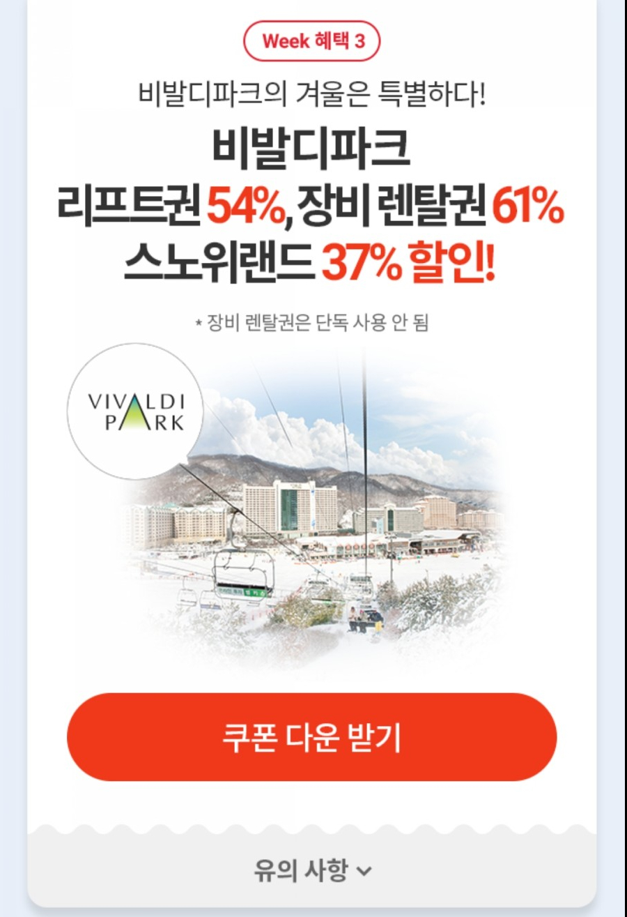 에스케이매직 이미지