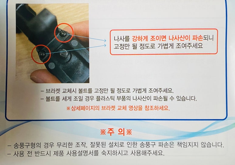 에스엠휴대폰# 이미지