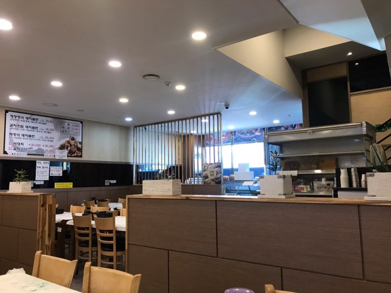 돌산식당 이미지