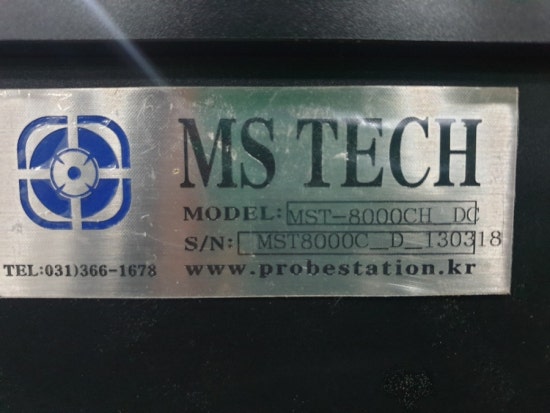 MSTECH 이미지