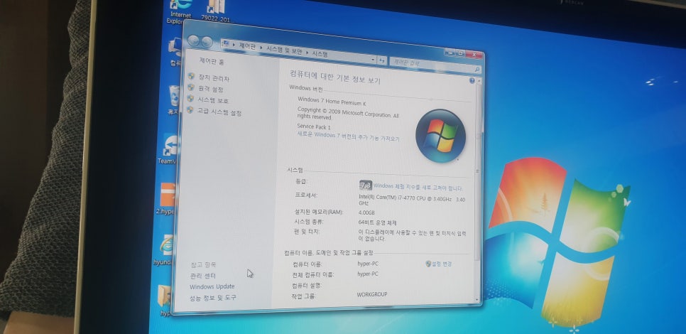 평동크리닝 이미지