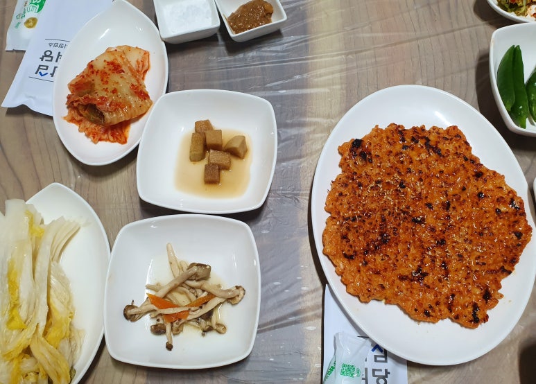 청송가든 이미지