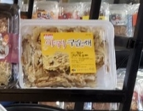 가평건어물 이미지