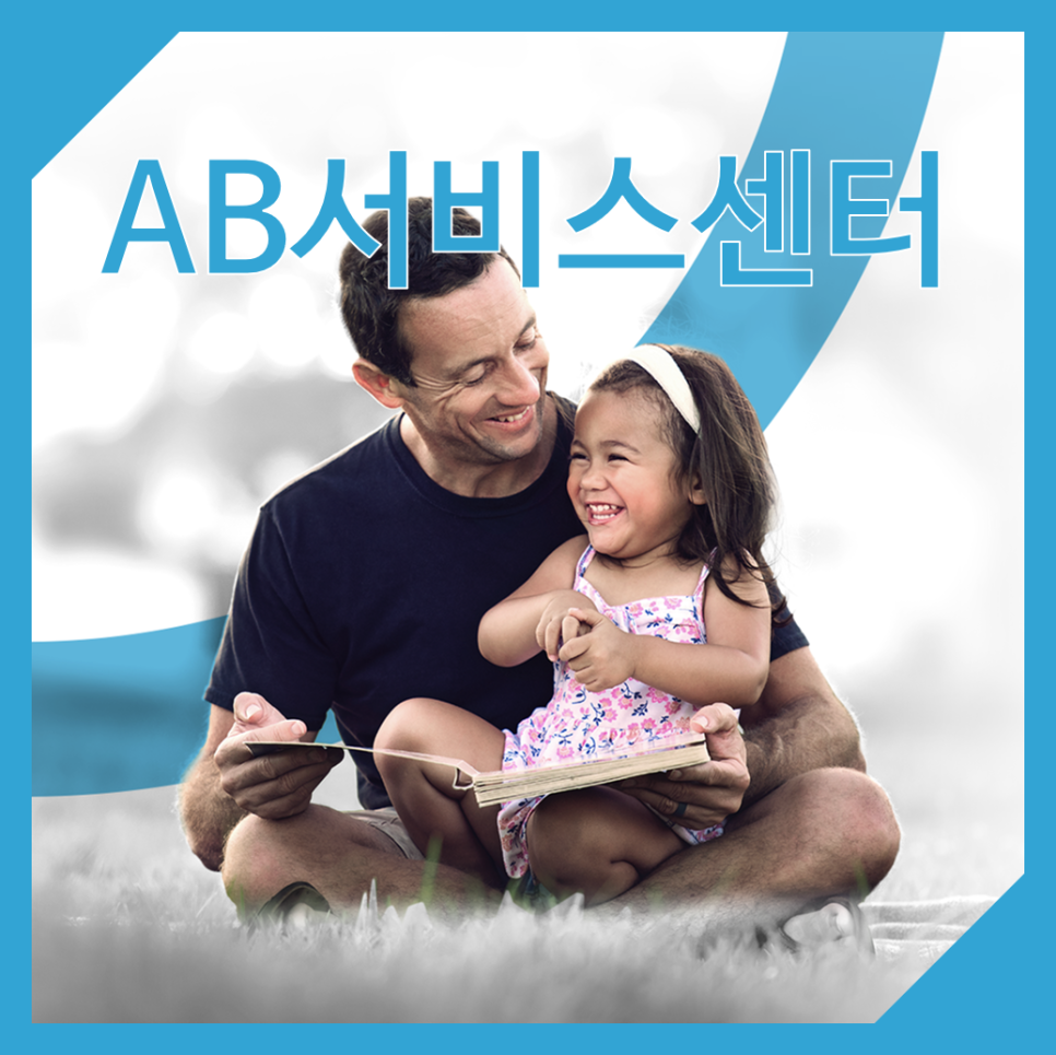 동산실업 이미지