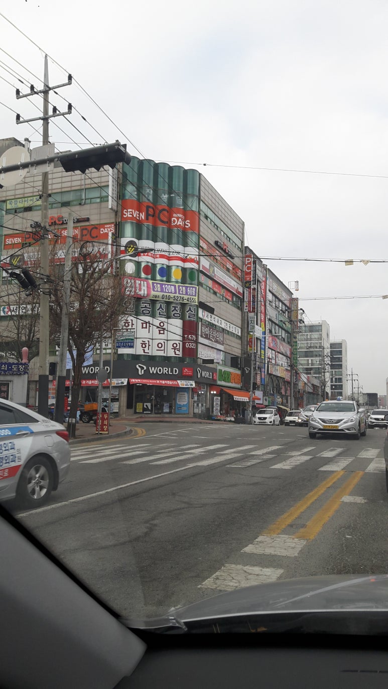 왕쑥뜸테라피 이미지