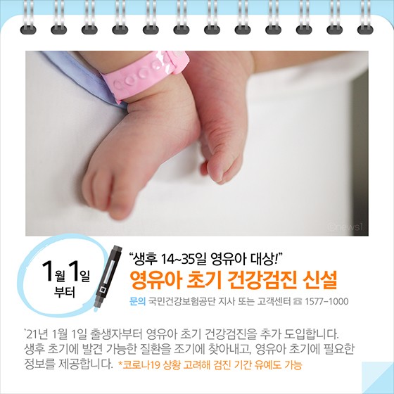컴퓨터/소프트웨어 소매업 이미지