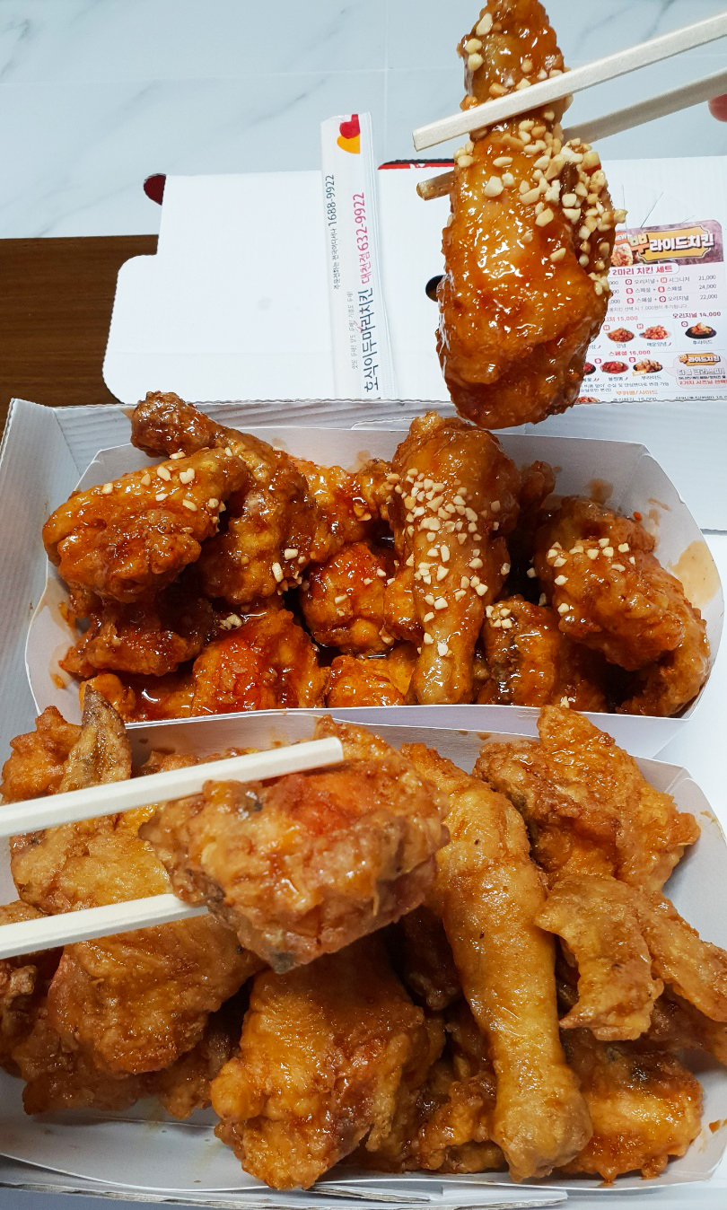 대천치킨 이미지