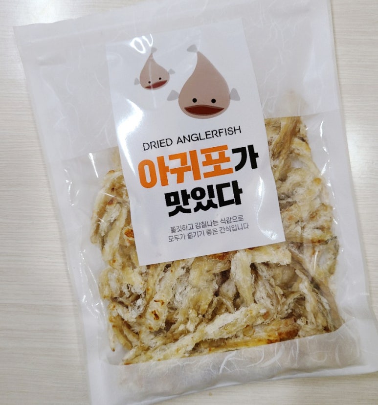 부광상회 이미지