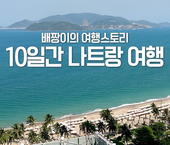 알티튜드(Altitude) 이미지