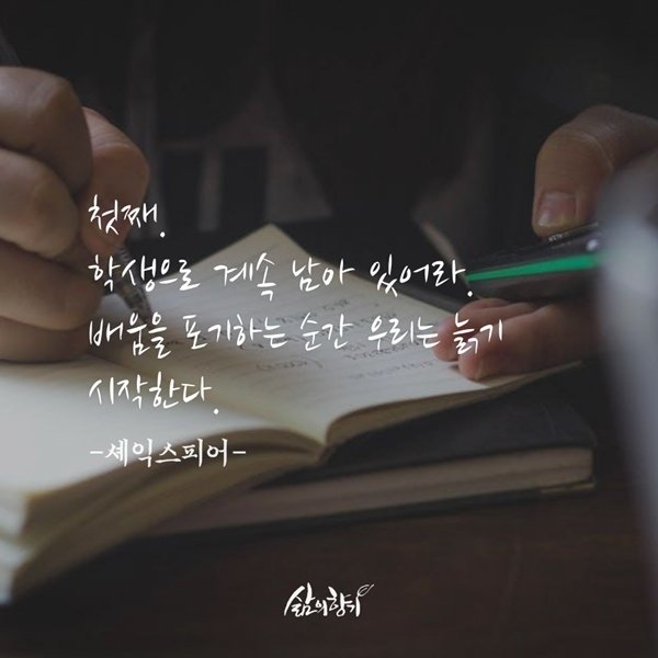 강민시스템 이미지
