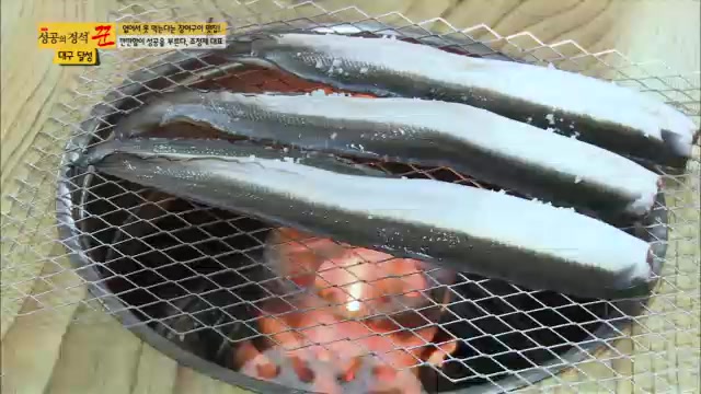 어만형제 이미지
