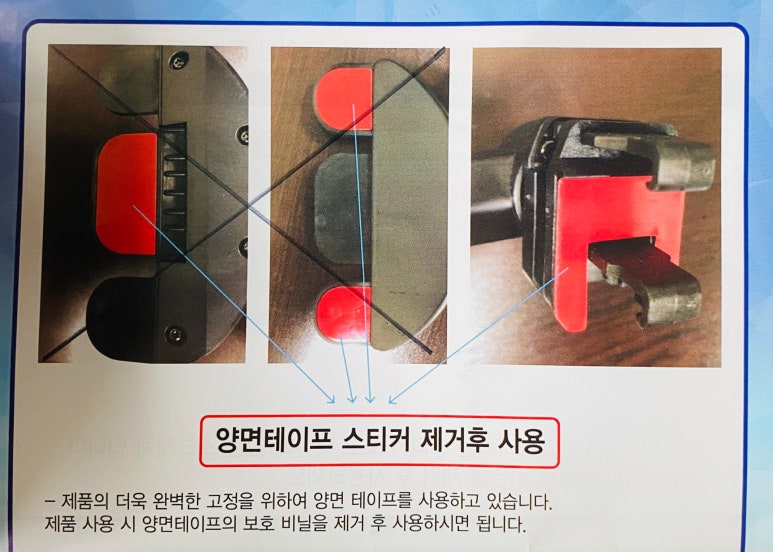 에스엠휴대폰# 이미지