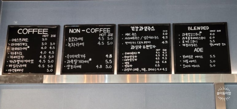 쁘아송153 이미지