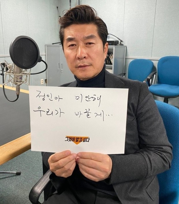 정인시스템 이미지