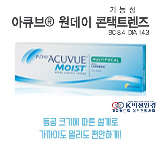 비젼서점 이미지