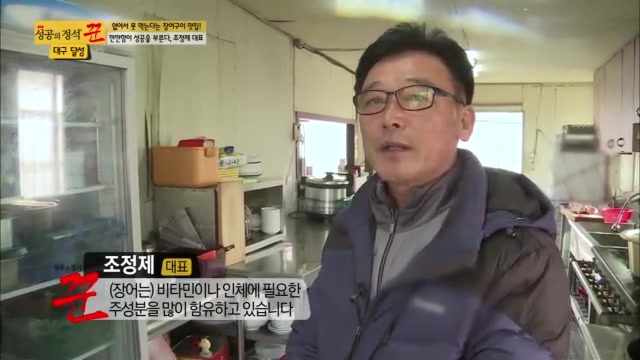 어만형제 이미지