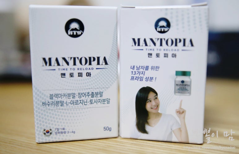 코리아 바이오피아 이미지
