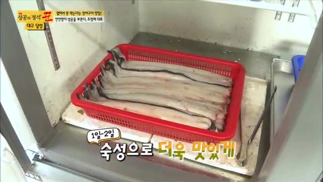 어만형제 이미지