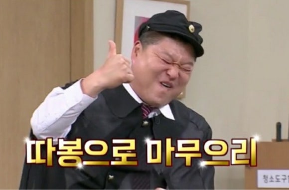 라멘트럭 이미지