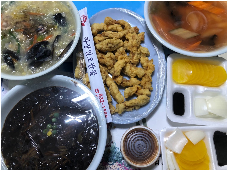 짜장일오팔팔 이미지