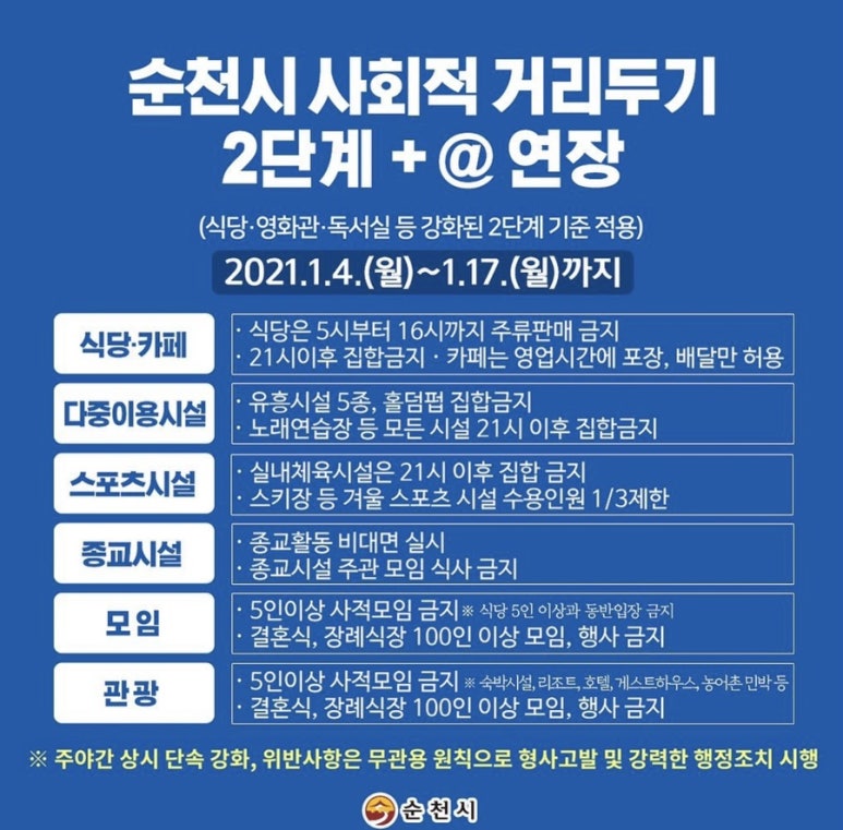 유니카페 이미지