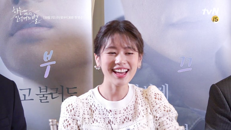 하늘별강 이미지
