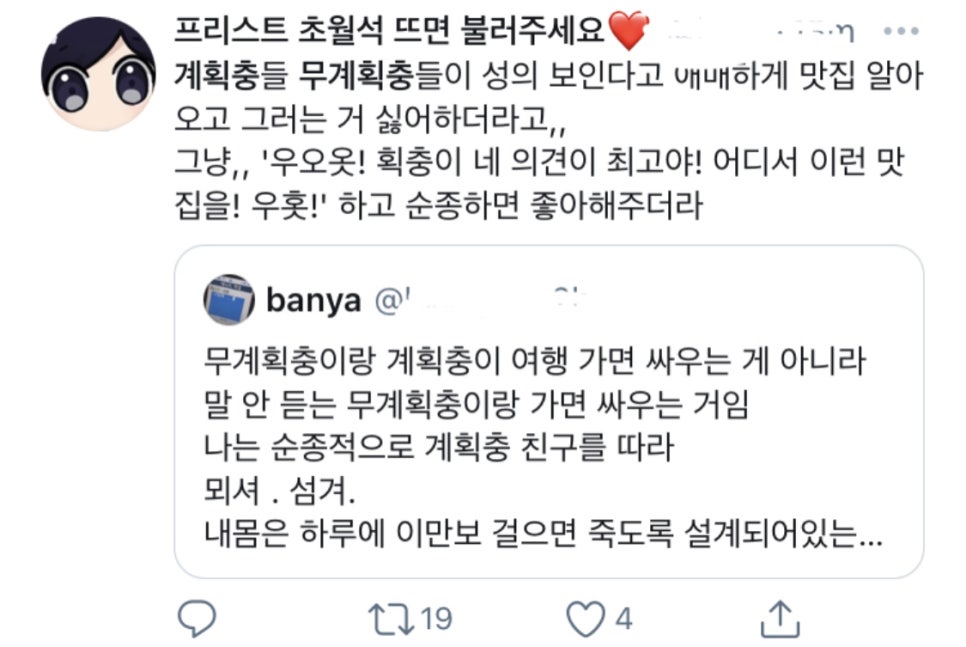 에이밍마켓 이미지