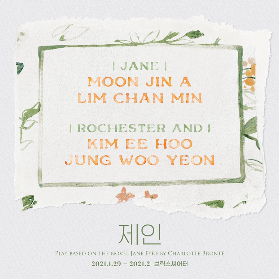 (주)엠제이플렉스 이미지