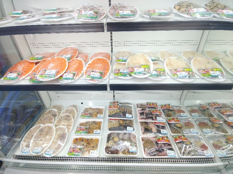킹마트 이미지