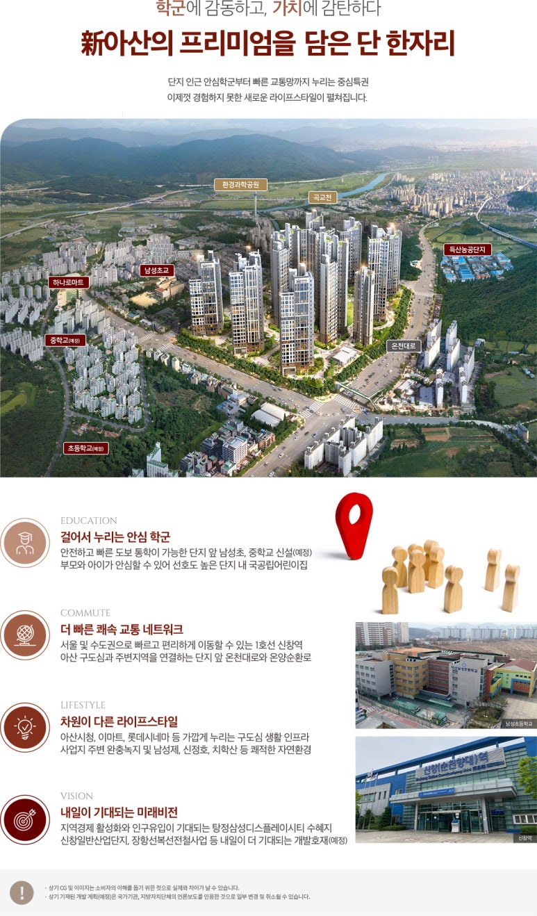 더힐 이미지