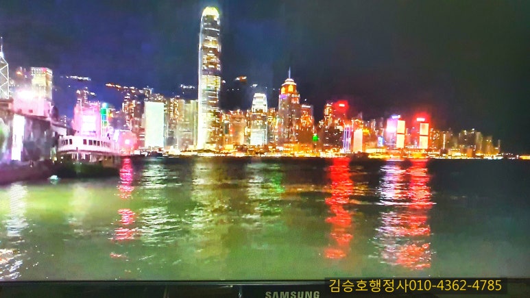 새로이여행사 이미지
