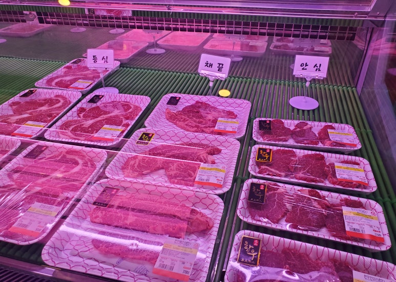 옥수식육식당 이미지