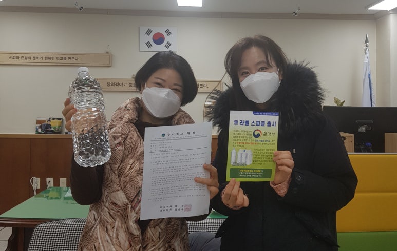 (주)대정기업 이미지
