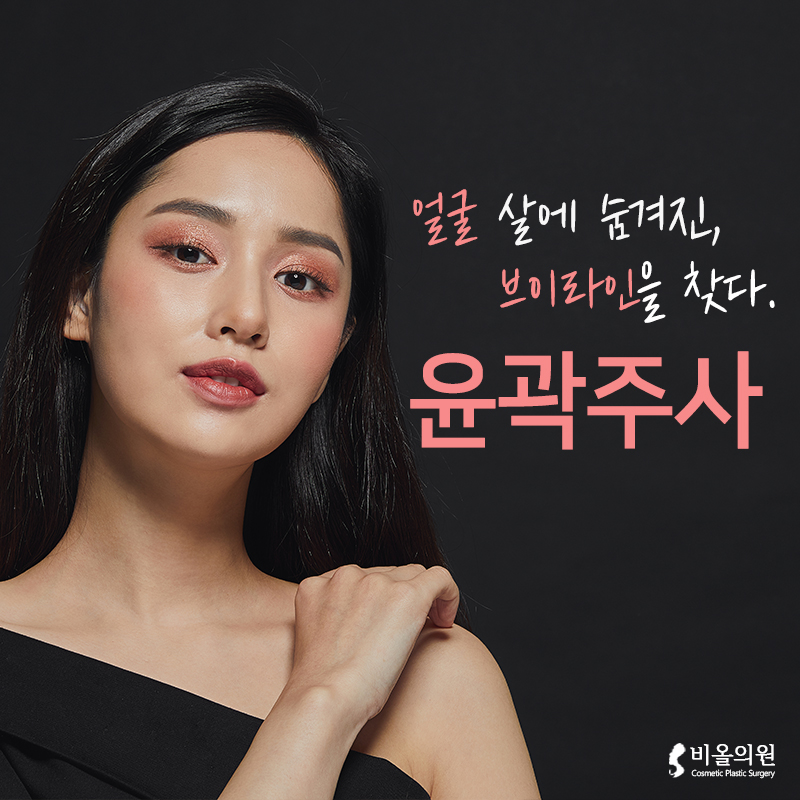 중앙피부과의원 이미지