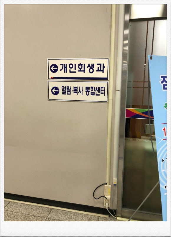 김정규법무사사무소 이미지