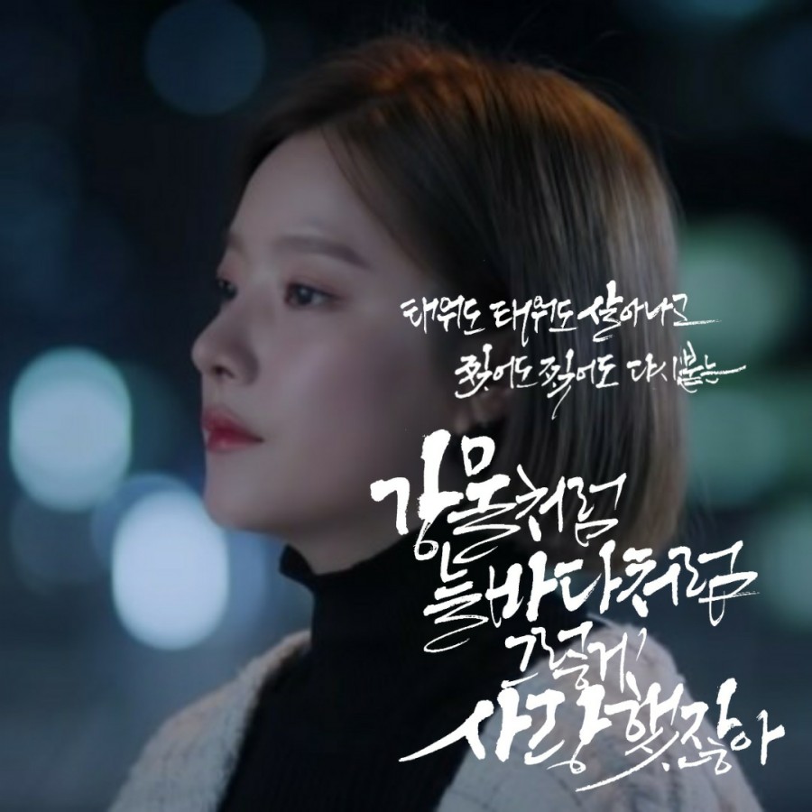 글안캘리그라피 이미지