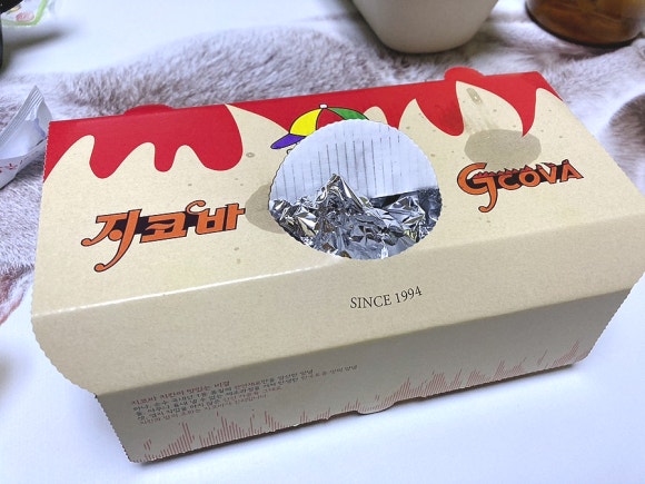 교촌치킨사남점 이미지